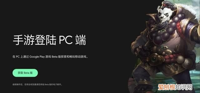 怎么在电脑上玩安卓手游,安卓手游如何在电脑上玩