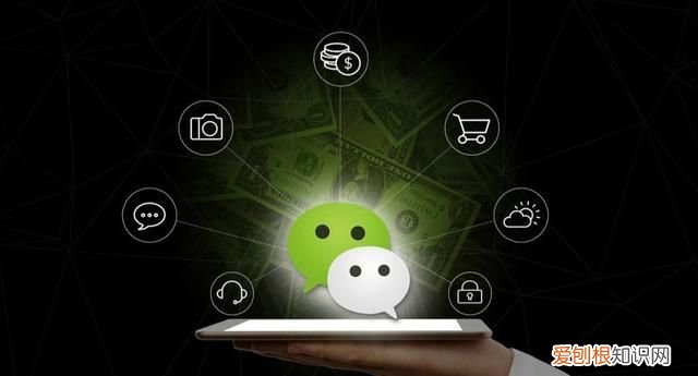 微信被别人登有提示，怎么知道微信里面谁删除了你