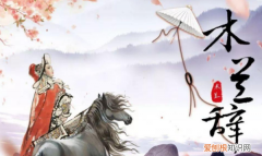 顶真是什么修辞手法，顶真的修辞手法是什么例子