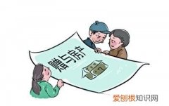 亲生父母把孩子送人算违法