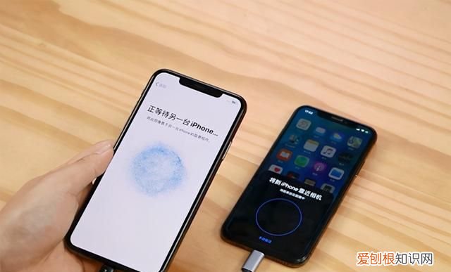 iphone换机数据迁移到新iphone方法