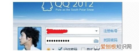 按键精灵的录制功能怎么用，按键精灵怎么录制脚本视频