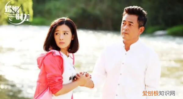 晓菲英子是什么电视剧，婚姻时差英子发现爸爸出轨是第几集