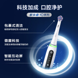 欧乐b电动牙刷需要换电池吗