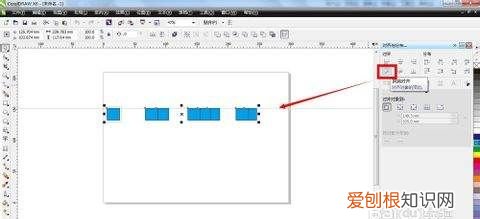 cdr怎么均匀分布圆圈,cdr该怎么样才能平均分布