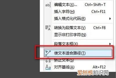 cdr怎么均匀分布圆圈,cdr该怎么样才能平均分布