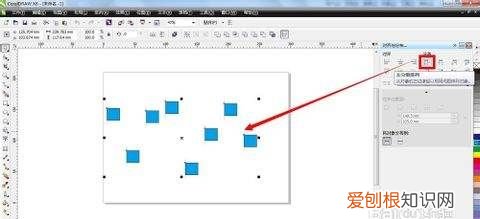 cdr怎么均匀分布圆圈,cdr该怎么样才能平均分布