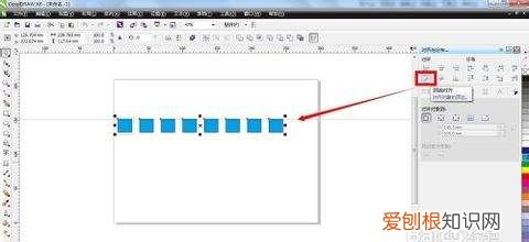 cdr怎么均匀分布圆圈,cdr该怎么样才能平均分布