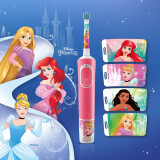 欧乐bD100k儿童牙刷连不上蓝牙怎么办