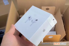 airpods二代真假鉴别，airpods2真假区别包装盒