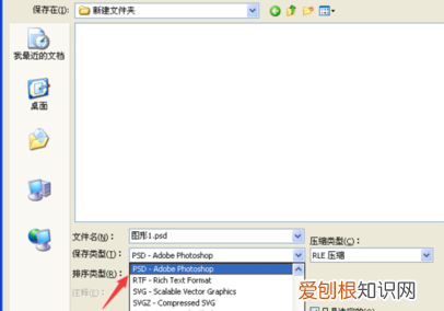 ps能否打开cdr，ps能打开cdr文件吗