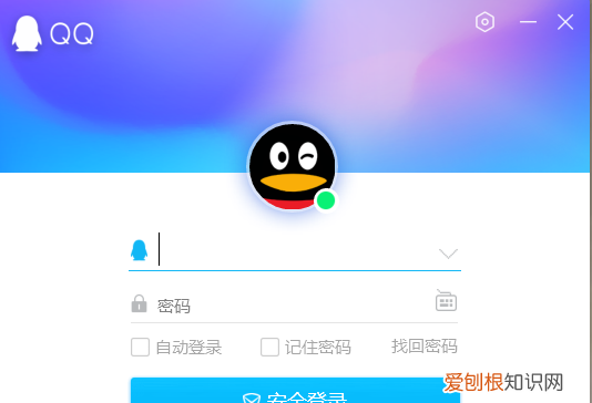 添加QQ好友多长时间怎么查看 添加QQ好友多长时间怎么查看