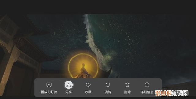 华为智慧屏的使用技巧