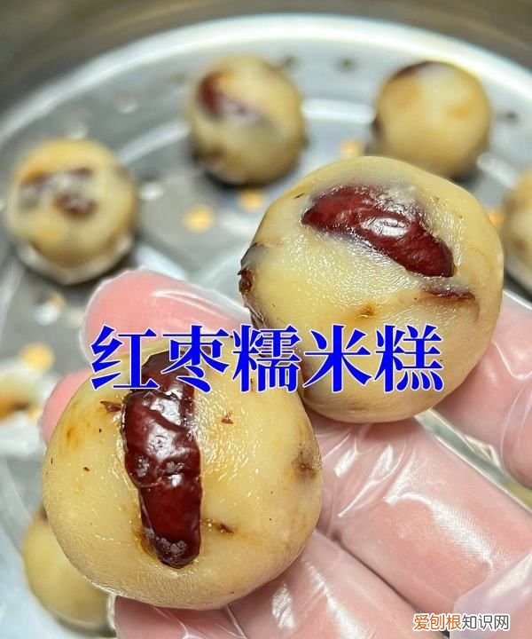 红枣糯米年糕的做法,油炸糯米糕的做法家常做法