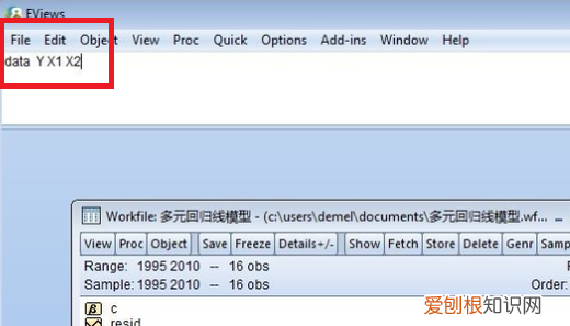 Eviews回归分析步骤，eviews多元对数回归模型