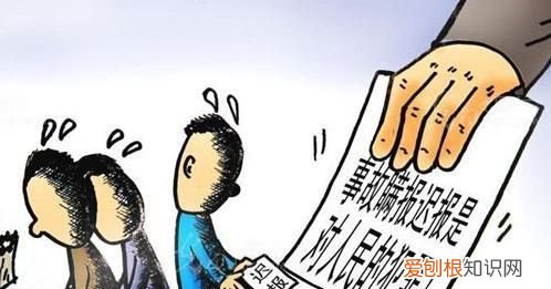 定罪免处后有哪些后果，定罪免处算追究刑事责任吗