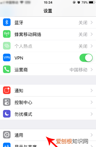 xsmax怎么关机，苹果xsmax怎么关机和开机