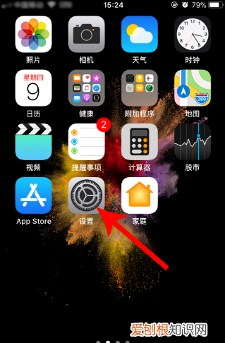 xsmax怎么关机，苹果xsmax怎么关机和开机