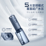 素士g1冲牙器适合家用吗