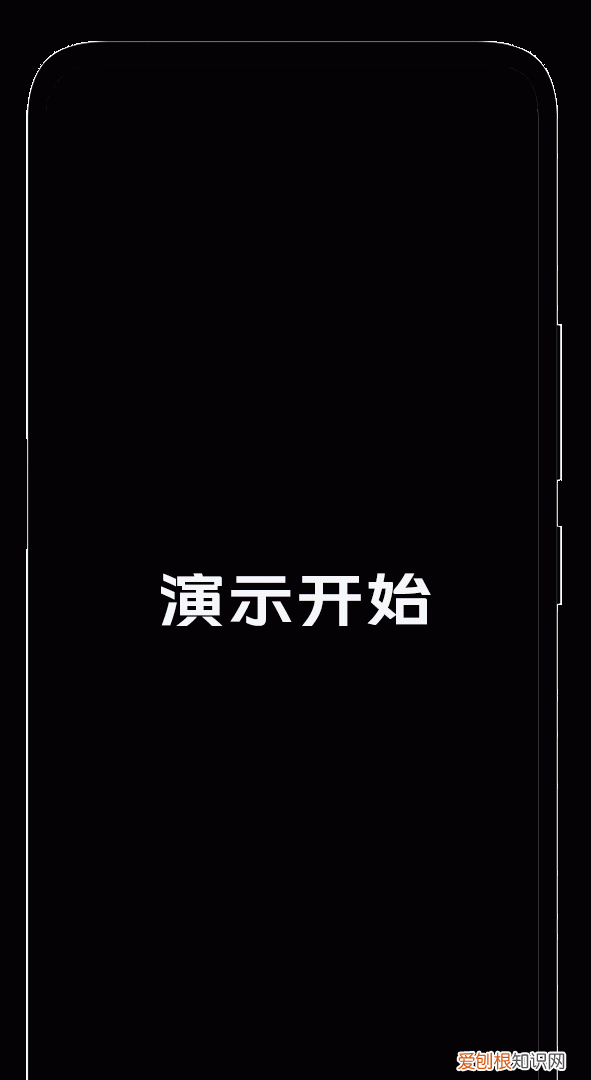 vivo手机一直重启循环开不了机的原因及解决办法