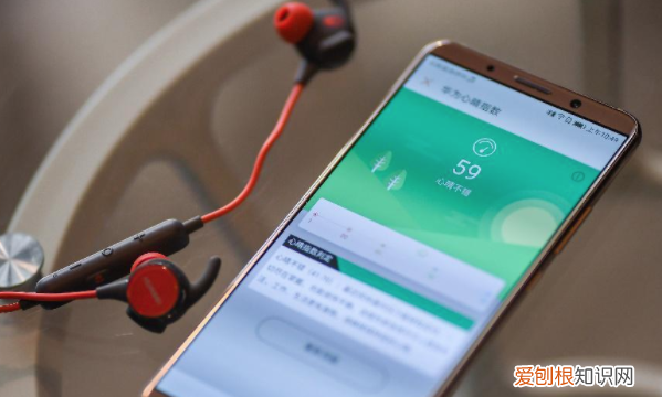 华为手机自带测量长度,华为手机测量功能在哪里