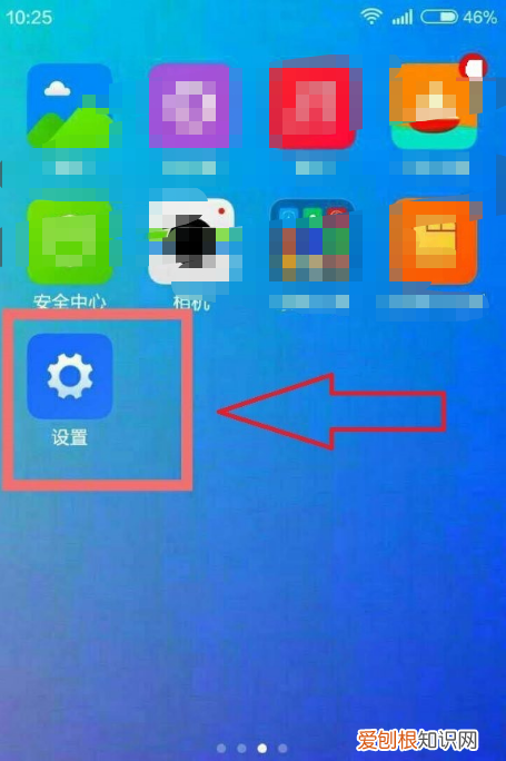 联通物联卡apn设置，联通4G的APN接入点怎么设置的