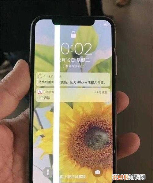 iphonex顶部红点闪烁，iphonex拍照屏幕抖动
