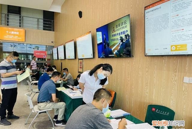 岗位平均年薪15.8万元，这场中高端人才预约式洽谈会上，来的都是VIP