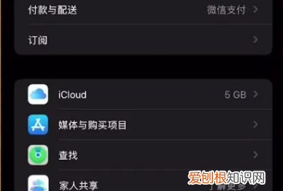 icloud照片怎么看,手机上查看icloud照片