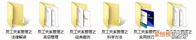 excel身份证出生日期转换成年月日 excel隐藏身份证号年月日