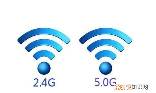 5gwifi和2.4的区别，2.4g和5g的wifi区别