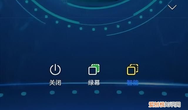 直播不露脸的虚拟直播间怎么弄