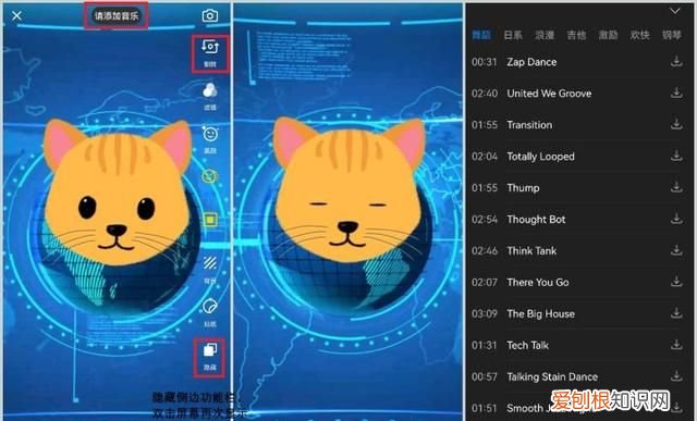直播不露脸的虚拟直播间怎么弄