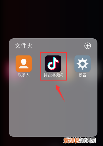 抖音为什么不展示活动状态，为什么我的抖音没有领金币活动