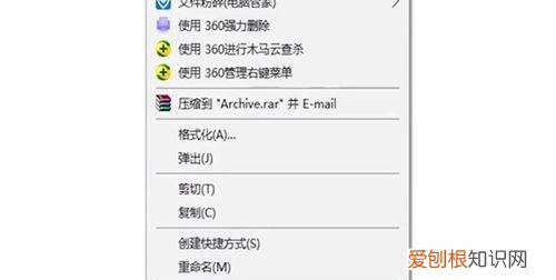 sd卡受损怎么修复，手机存储卡受损修复方法