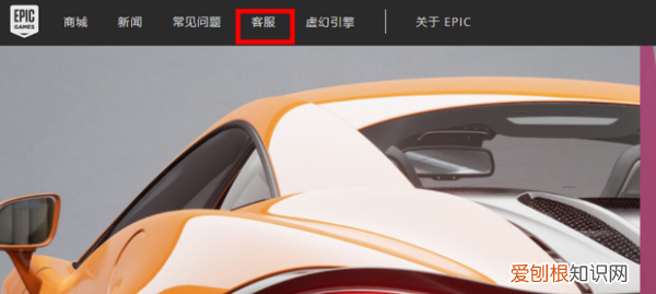 qq邮箱收不到epic邮件,qq邮箱收不到epic的验证消息