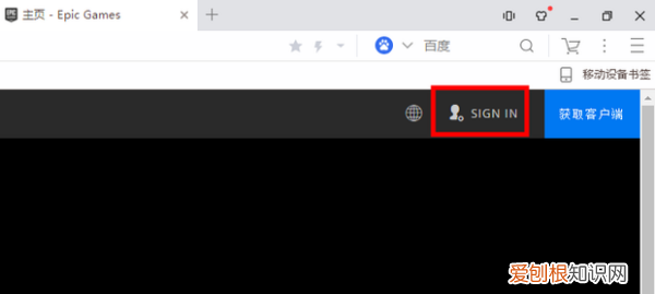 qq邮箱收不到epic邮件,qq邮箱收不到epic的验证消息