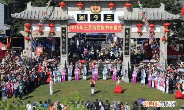 三月三是哪个民族的节日风俗，除了壮族还有什么民族过三月三