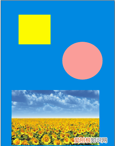 cdr画面怎么样移动，cdr如何移动某一图形