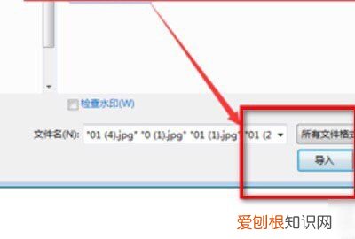 cdr怎么放后面,cdr该怎么样才能嵌入
