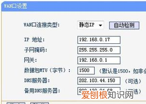 路由器已连接不可上网，无线路由器连接不上怎么回事