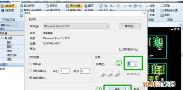 cad怎么打印图纸，cad图纸怎么打印到a4纸上