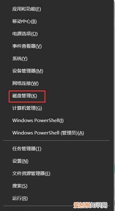 win0机械硬盘检测不到，win10不显示机械硬盘怎么办