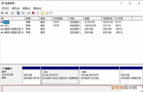 win0机械硬盘检测不到，win10不显示机械硬盘怎么办