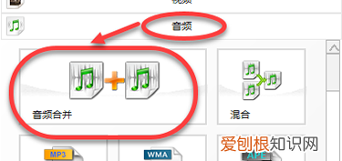 微信通话录音在哪里找，微信电话通话录音怎么找到对方