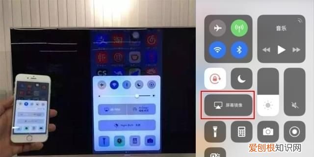Airplay怎么连接电视，智慧电视怎么连线手机
