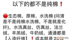 床上四件套60支和100支哪个好