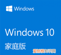 win0重装后还是正版，正版WINDOWS系统多少钱