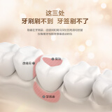 松下冲牙器和usmile哪个好用