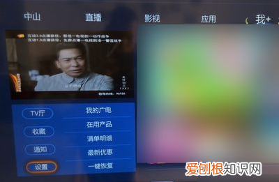 机顶盒怎么连接wifi，网络机顶盒怎么连接wifi